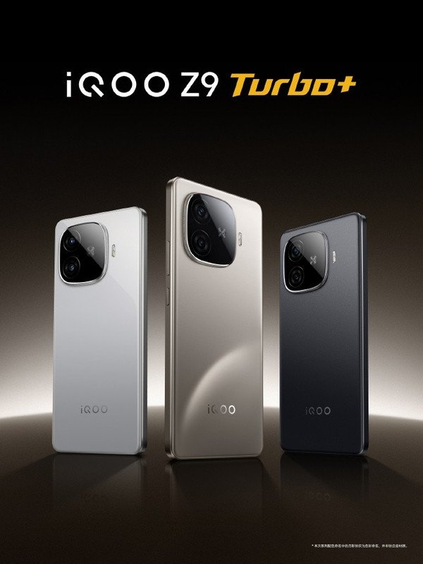 配资信息网 游戏玩家的福音, iQOOZ9Turbo+, 跌至1499元!